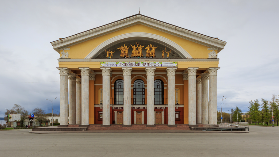 Музыкальный театр Республики Карелия)
